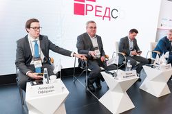 Стратегическая сессия финансового рынка