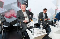 Стратегическая сессия финансового рынка