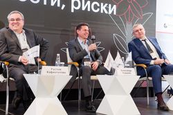 Стратегическая сессия финансового рынка