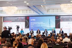 Стратегическая сессия финансового рынка