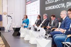 Стратегическая сессия финансового рынка