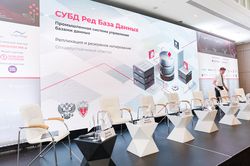 Стратегическая сессия финансового рынка