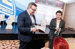 Стратегическая сессия финансового рынка