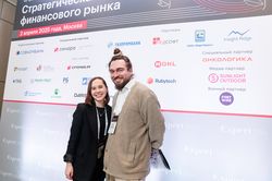 Стратегическая сессия финансового рынка