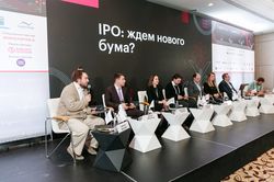 Стратегическая сессия финансового рынка