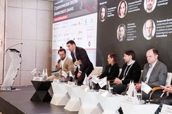 Стратегическая сессия финансового рынка