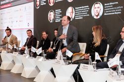 Стратегическая сессия финансового рынка