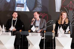 Стратегическая сессия финансового рынка