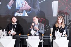 Стратегическая сессия финансового рынка