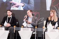 Стратегическая сессия финансового рынка