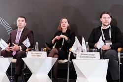 Стратегическая сессия финансового рынка