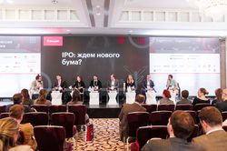 Стратегическая сессия финансового рынка