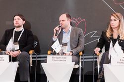 Стратегическая сессия финансового рынка