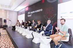 Стратегическая сессия финансового рынка