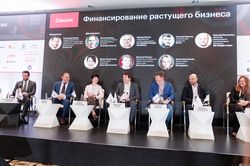 Стратегическая сессия финансового рынка