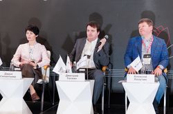 Стратегическая сессия финансового рынка