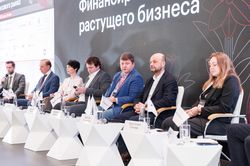 Стратегическая сессия финансового рынка