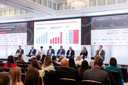 Стратегическая сессия финансового рынка