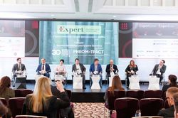 Стратегическая сессия финансового рынка