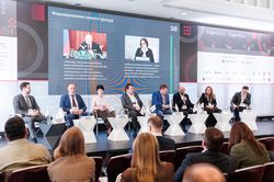 Стратегическая сессия финансового рынка