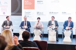 Стратегическая сессия финансового рынка