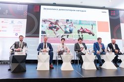 Стратегическая сессия финансового рынка