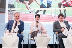 Стратегическая сессия финансового рынка