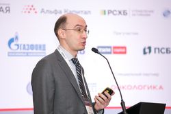 Форум лидеров рынка управления активами