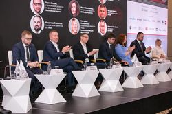 Форум лидеров рынка управления активами