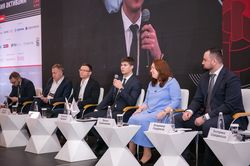 Форум лидеров рынка управления активами