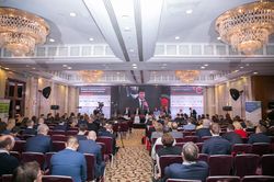 Форум лидеров рынка управления активами