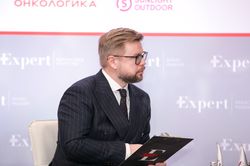 Форум лидеров рынка управления активами