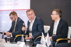 Форум лидеров рынка управления активами