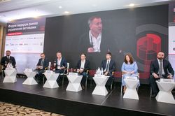 Форум лидеров рынка управления активами