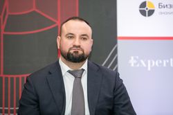 Форум лидеров рынка управления активами