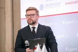 Форум лидеров рынка управления активами