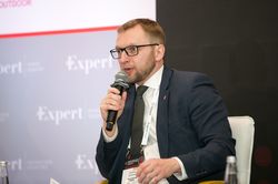 Форум лидеров рынка управления активами