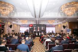 Форум лидеров рынка управления активами