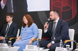 Форум лидеров рынка управления активами