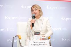 Форум лидеров рынка управления активами