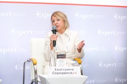 Форум лидеров рынка управления активами