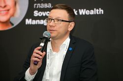 Форум лидеров рынка управления активами