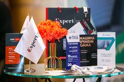 Форум лидеров рынка управления активами