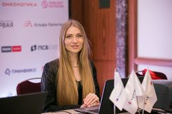 Форум лидеров рынка управления активами