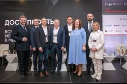 Форум лидеров рынка управления активами