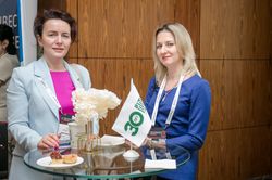 Форум лидеров рынка управления активами