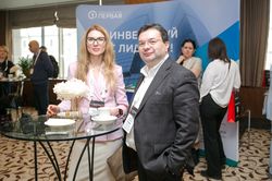 Форум лидеров рынка управления активами