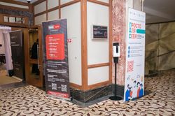 Форум лидеров рынка управления активами