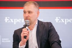 Форум лидеров рынка управления активами