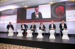 Форум лидеров рынка управления активами